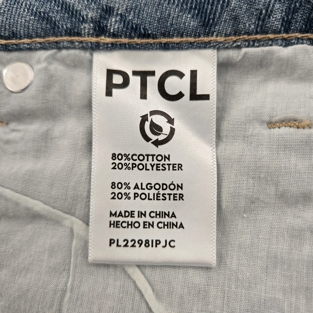 PTCL Ethikal Brand Xyla Plaid Denim Mini skirt Size Small. New.